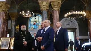 Руското ръководство се опитва да смекчи вакуума в сферата на