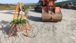 Днес започна изграждането на третия лот на жп участъка Елин