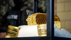 Откриха румънското златно съкровище, откраднато от музей в Нидерландия