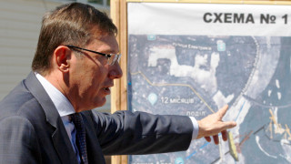 Главният прокурор на Украйна Юрий Луценко подава оставката си след