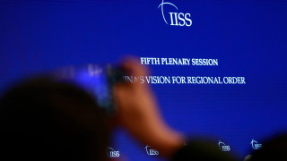 Азиатските министри на отбраната изказващи се на IISS Shangri La Dialogue