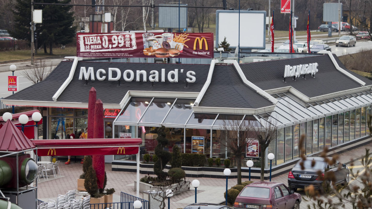 McDonald's отваря нова верига - CosMC's, с концепция като на Starbucks и Dunkin' Donuts