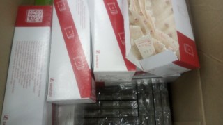 Окриха близо 94 000 контрабандни цигари в кашони с медицински