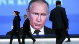  Путин вижда висок капацитет за международен спор 