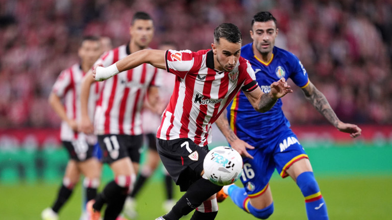 Домакински провал за Атлетик Билбао