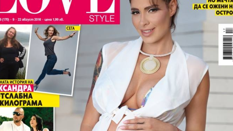 Златка Димитрова:  Синът ми ще носи името на баща си