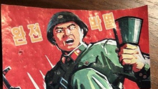 САЩ и Китай са постигнали договорка да разменят разузнавателна информация