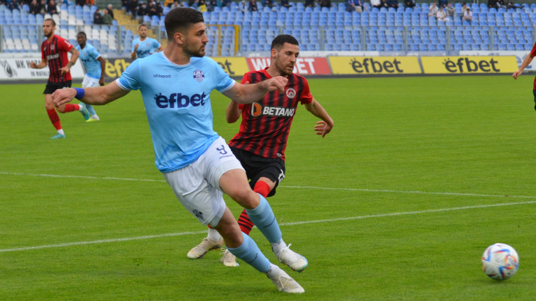 Арда и Локо Сф ще ритат от 22:00