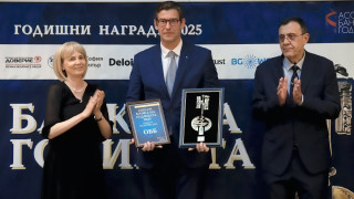 ОББ с наградата за най-голям пазарен дял за втора поредна година