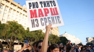 Десетки хиляди сърби се събраха в събота на митинг срещу добива
