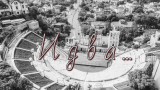 Матей Казийски подписва с български отбор!