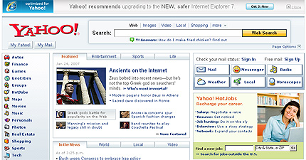 Yahoo закрива секцията "Yahoo Photos"