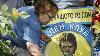 Георги Аспарухов заслужаваше Гунди Легенда за любовта са били