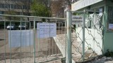 Общински съветник настоява МТСП да осигури достъп до НОИ-Бургас