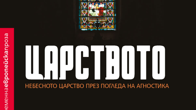 Изображение 258661