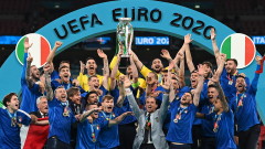 Футболно величие за Италия! "Адзурите" отнеха мечтата на Англия и ликуват с трофея от Евро 2020