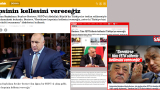Турски медии: Борисов готов да даде главите на всички гюленисти в България