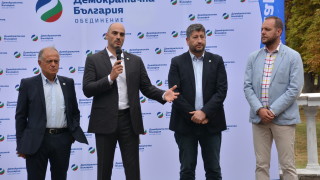 Да се разберем от самото начало в никакъв случай не