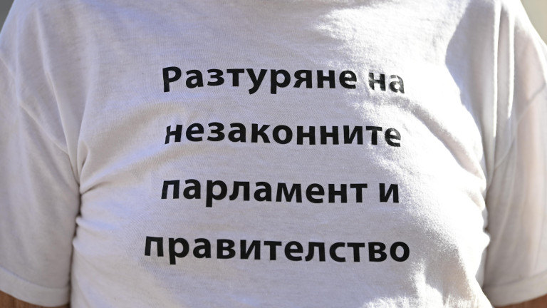 Изображение 768761