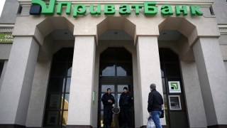 В Украйна фалира най-голямата банка