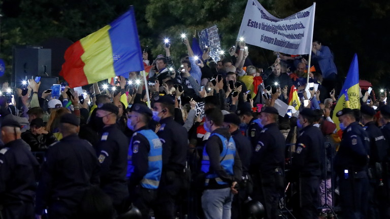 Повече от 5 000 крайнодесни протестиращи демонстрираха снощи в румънската