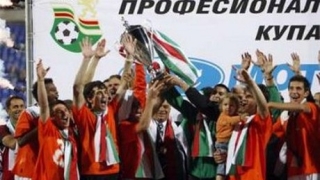 Литекс е носител на Купата на България за 2009 г