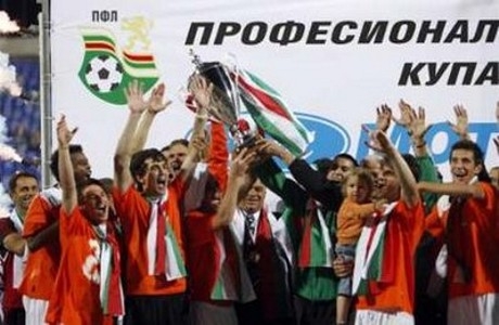 Литекс започва подготовка в сряда