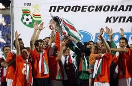 Литекс е носител на Купата на България за 2009 г