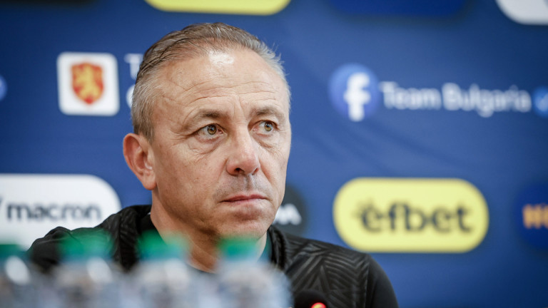 Илиан Илиев: Ще дадем шанс на много играчи, трябва ни повече фантазия и самочувствие
