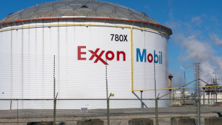 Американският енергиен гигант ExxonMobil може да прекрати операциите си в
