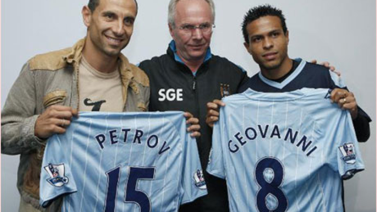 Изображение 29261