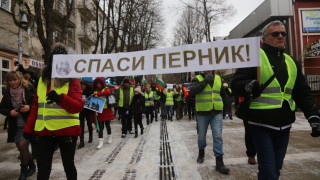 Перничани подготвят протест и в София заради водната криза съобщава
