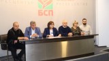 БСП внасят вот на недоверие за водната криза в Перник
