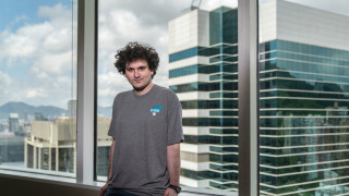 От популярната платформа за търговия с акции и криптовалути Robinhood