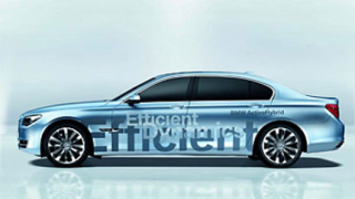 И BMW с хибриден флагман в Париж