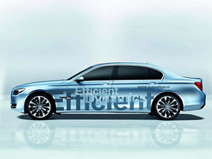 И BMW с хибриден флагман в Париж