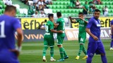 Лудогорец тръгна с 1:0 и съдийска аванта срещу Етър