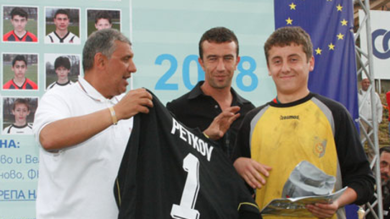 Изображение 49661