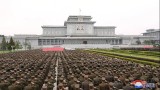  КНДР стяга армията против Южна Корея 