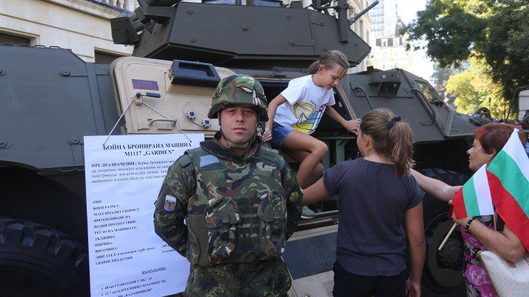 ÐзобÑажение 379761