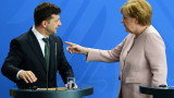Меркел увери Зеленски в подкрепата си за независимостта и териториалната цялост на Украйна