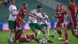 След като приключиха с надеждите си за класиране на Европейското