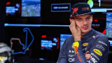 Formula 1: Drive to Survive, Макс Верстапен, Netflix и ще участва ли най-после в предаването