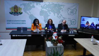 Активна работа се извършва от страна на Изпълнителната агенция за