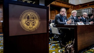 Международният съд на ООН ще проведе изслушвания в четвъртък и