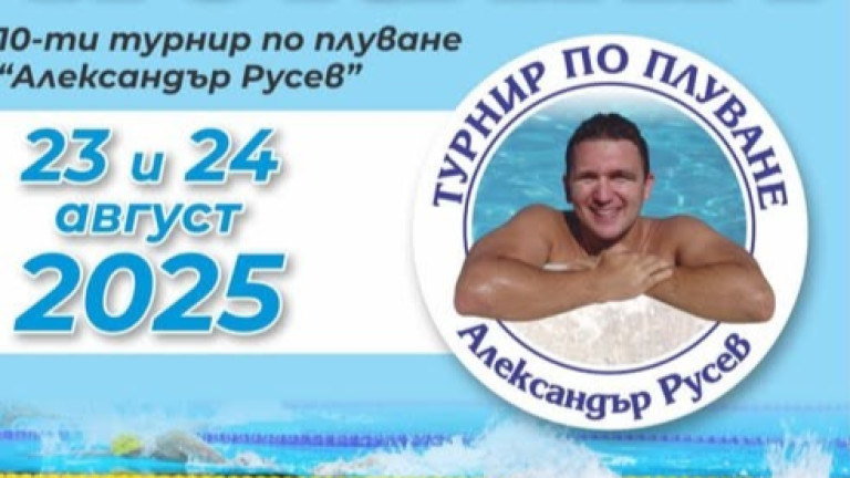 Изображение 729761