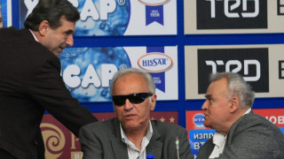 Хората с увреждания излизат на национален протест 18 национално представителни