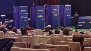 Всеки кандидат за президент на БФС ще има свой наблюдател