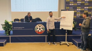 На 7 и 8 април ръководството и администрацията на БФС