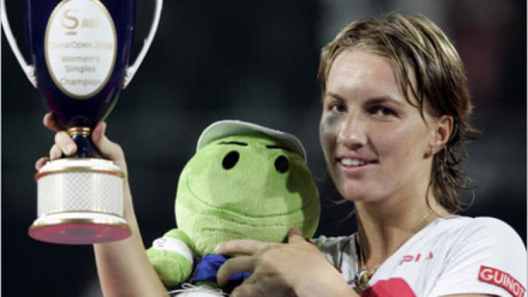 Изображение 9961